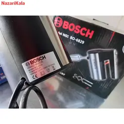 همزن دستی بوش مدلBO-6829
