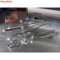 همزن دستی بوش مدلBO-6829