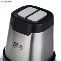 خردکن رومانتیک هوم مدل AD-832G