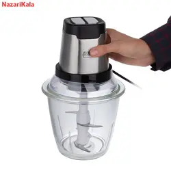 خردکن رومانتیک هوم مدل AD-832G