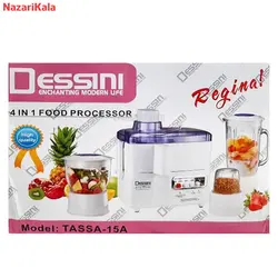 آبمیوه گیر 4 کاره دسینی مدل TASSA-15A