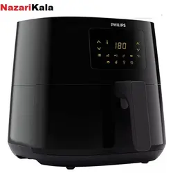 سرخ کن فیلیپس مدل HD9270