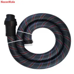 جاروبرقی بوش مدل KB-705