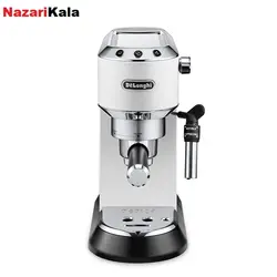 اسپرسو ساز دلونگی مدل EC685(سفید)