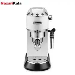 اسپرسو ساز دلونگی مدل EC685