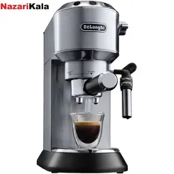 اسپرسو ساز دلونگی مدل EC685