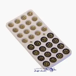 تخته نرد وشطرنج خاتم  کدtkh2
