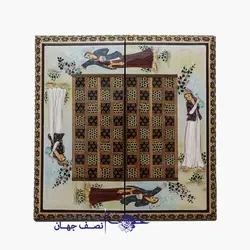 تخته نرد و شطرنج 30 سانتی مینیاتور