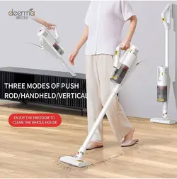 جارو برقی شیائومی مدل Deerma DX888