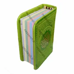 کتاب قرآن لقمه ای | نظاره؛ فروشگاه اینترنتی کتاب