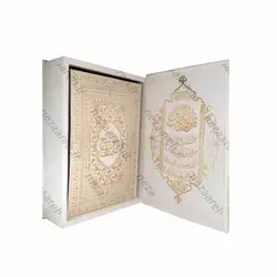 کتاب کلیات مفاتیح الجنان نفیس (صندوق دار) | نظاره؛ فروشگاه اینترنتی کتاب