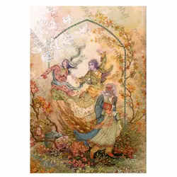 کتاب دیوان کامل رهی معیری (ترانه ها و نغمه ها و طنز های سیاسی، اجتماعی) مصور | نظاره؛ فروشگاه اینترنتی کتاب