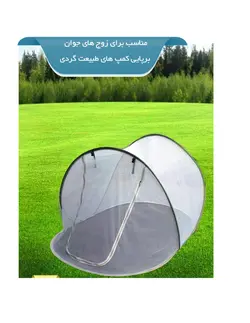 پشه بند یک نفر خواب فنری حرفه ای (1E)