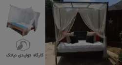 پشه بند یک نفره بدون کف 4 طرف درب N21B4D