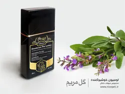 ‫لوسیون خوشبو کننده سگ و گربه با رایحه‬‎ گل مریم