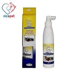 اسپری دور کننده و ضد گاز گرفتن سگ H&J PET