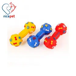اسباب بازی سگ طرح دمبل لاتکس