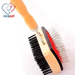 برس موی سگ و گربه دو طرفه