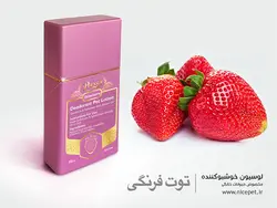 ‫لوسیون خوشبو کننده سگ و گربه با رایحه‬‎ توت فرنگی