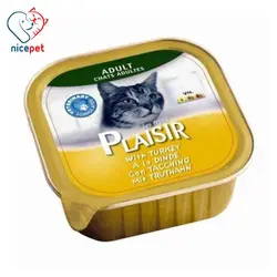کنسرو گربه پلایزر حاوی گوشت بوقلمون