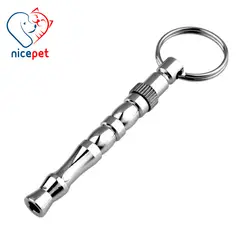 سوت آموزشی سگ Ultrasonic