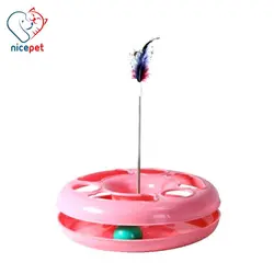 اسباب بازی ریلی گربه طرح مشا