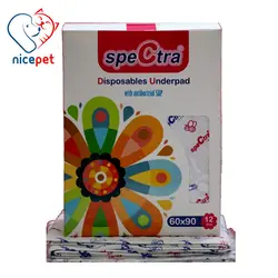 پد زیرانداز بهداشتی سگ راما