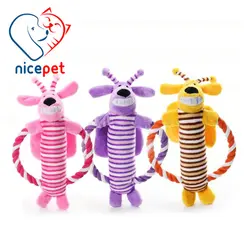 اسباب بازی فضایی سگ