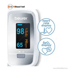 پالس اکسیمتر بیوور PO30