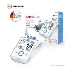 فشارسنج بازويی بيورر مدل BM85