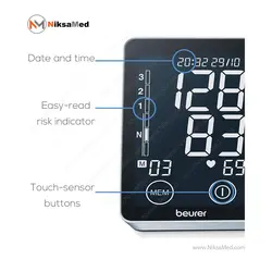 فشارسنج بازویی بیورر مدل BM58