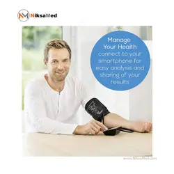 فشارسنج بازویی بیورر مدل BM54