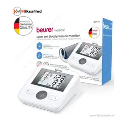 فشارسنج بازویی بیورر مدل BM27 - قیمت فشارسنج بازویی بیورر BM27 - نیکسامد NiksaMed