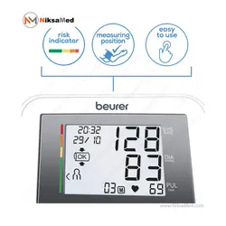 فشارسنج بازویی بیورر مدل BM27 - قیمت فشارسنج بازویی بیورر BM27 - نیکسامد NiksaMed