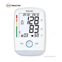 فشارسنج بازویی بیورر مدل BM45