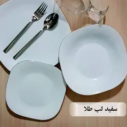 خرید ظروف آرکوپال ۶ نفره طرح مربع لب طلا - نیلادکور