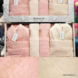 خرید ست حوله ویونا بامبو گلبهی کرمی - نیلادکور