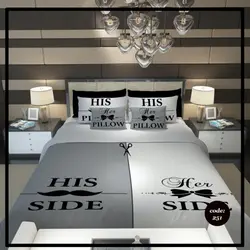 روتختی بزرگسال طرح عروس و داماد کد B251