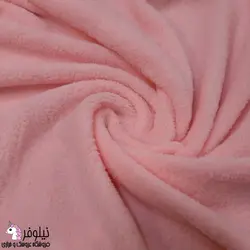 پارچه تدی یا ببعی دورو عرض ۱۸۰ رنگ صورتی