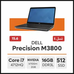 لپ تاپ DELL Precision M3800 - نیمو آی تی
