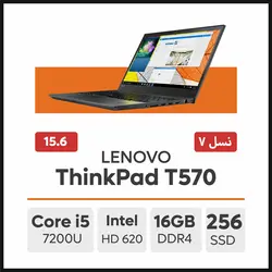 لپ تاپ Lenovo ThinkPad T570 Core i5 - نیمو آی تی