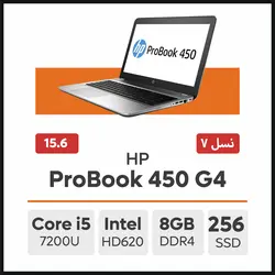 لپ تاپ HP ProBook 450 G4 - نیمو آی تی