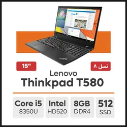 لپ تاپ Lenovo ThinkPad T580 - نیمو آی تی