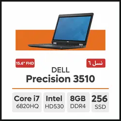 لپ تاپ DELL Precision 3510 i7 - نیمو آی تی