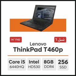 لپ تاپ Lenovo ThinkPad T460p - نیمو آی تی
