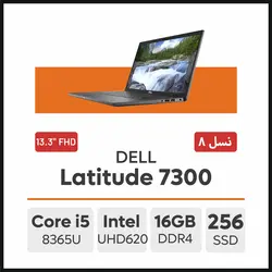 لپ تاپ DELL Latitude 7300 - نیمو آی تی