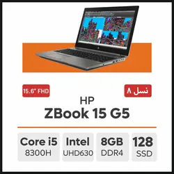 لپ تاپ HP ZBook 15 G5 - نیمو آی تی