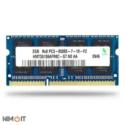 رم لپ تاپ 2GB DDR3