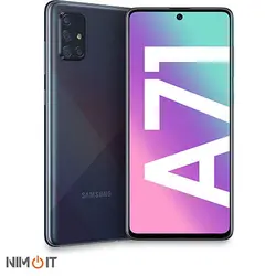 گوشی موبایل سامسونگ مدل Galaxy A71 دو سیم کارت ظرفیت 128/8 گیگابایت