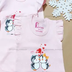 سرویس باز پنگوئن